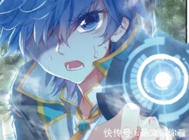 霍雨浩|动漫斗罗大陆2：霍雨浩为了何事，要跟玄老动手