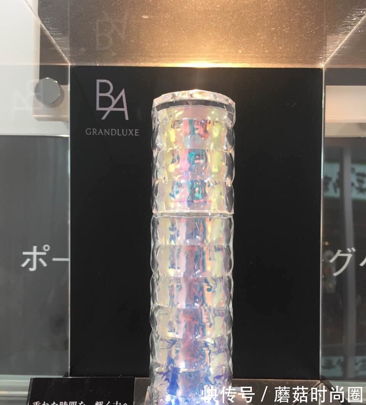 诺贝尔奖|堪比微整的贵妇护肤,用过的才知道有多好,使用感对得起价格