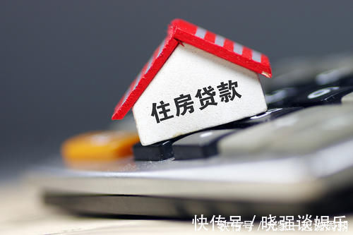 所属人|你知道吗？房贷断供有4大后果！万一还不起房贷该怎么做好呢？