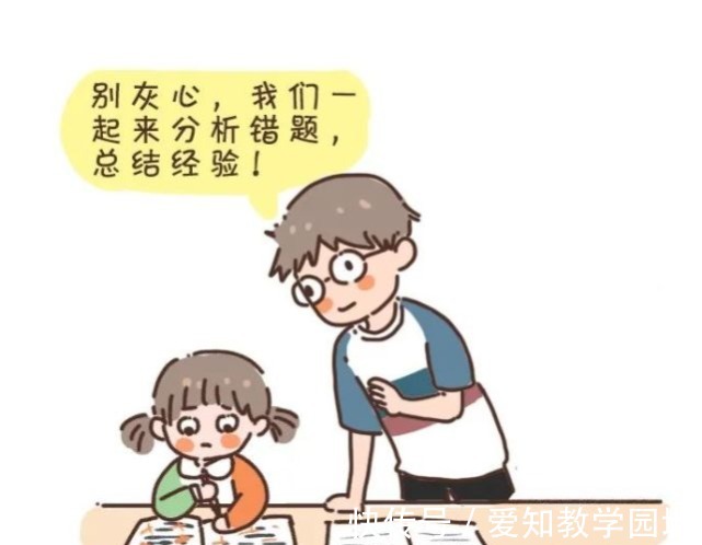 夏东海|如何能让孩子信服家长的四个方法,家长一定要看!
