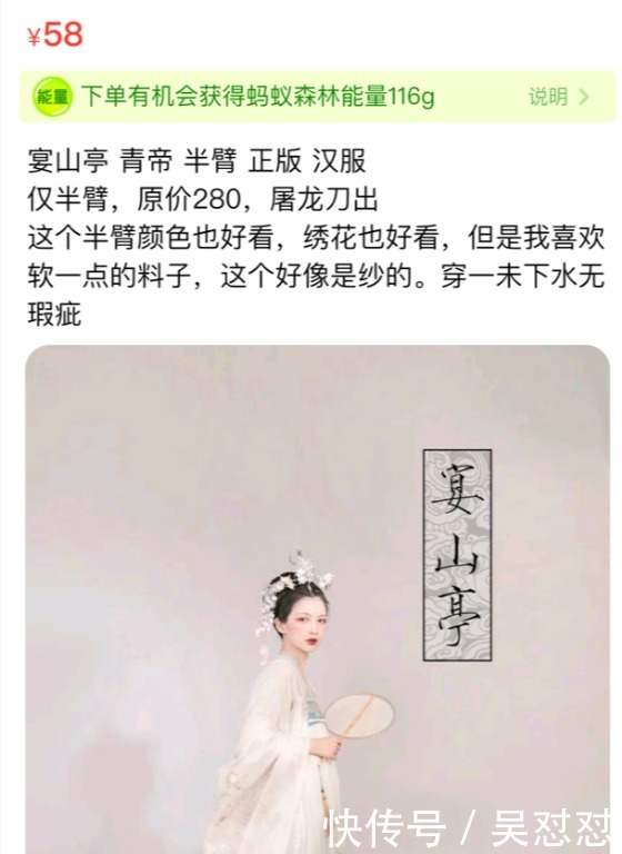 lo|在二手转卖市场，围观三坑少女