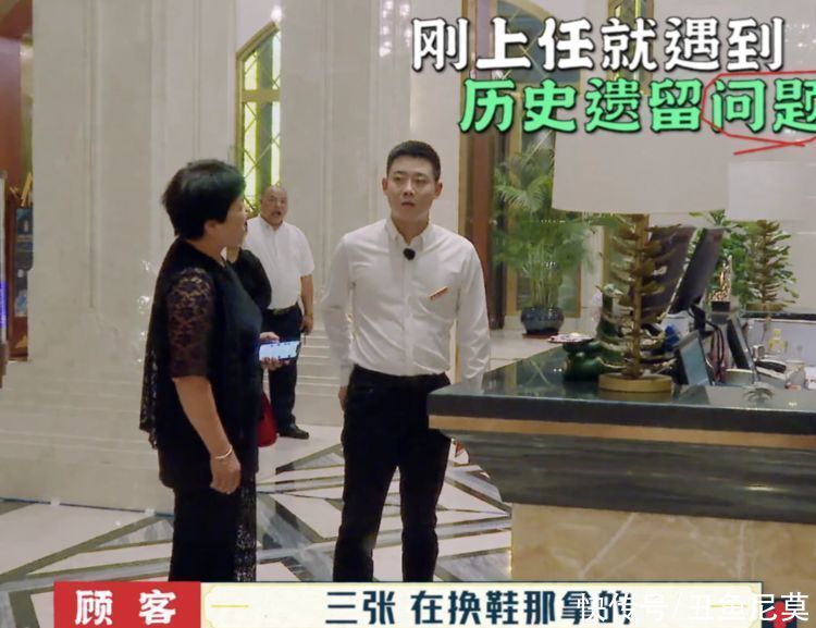 郭德綱|本期《德云斗笑社》全程高能，好笑又好哭，他卻被指“投機(jī)取巧”