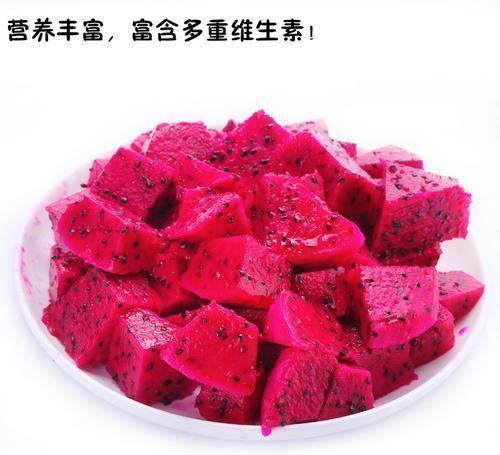 食物调理机|女性不想皱纹爬上脸，以下水果多吃点，淡化色斑，延缓衰老