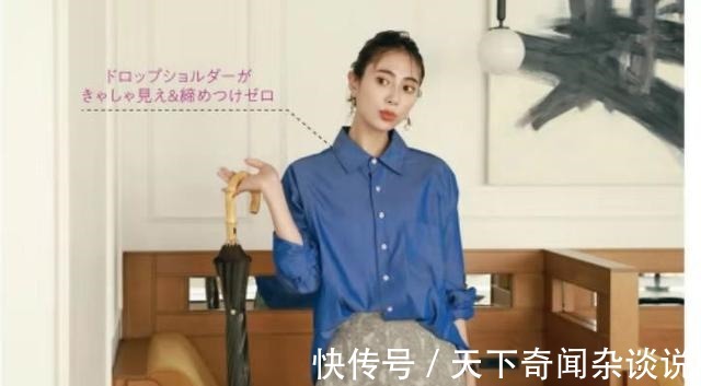 日杂 穿衣讲究的人,有多精致15套“通勤宅家”穿搭,手把手让你高级!