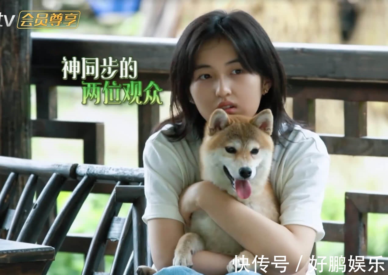 《向往3》张子枫录节目间出现生理期，看她随身背的小包，难怪！