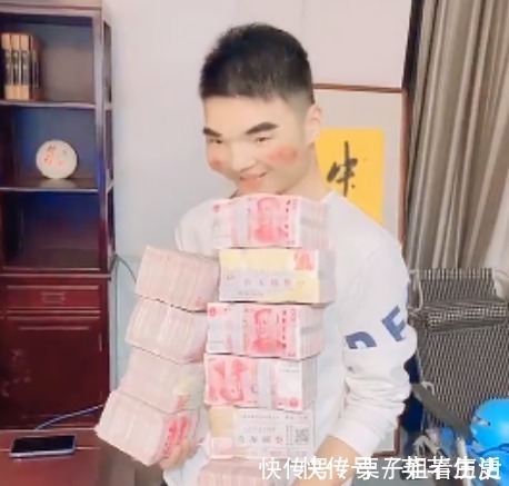 收购|腾讯花近百亿现金，收购一年亏损4500万的公司，现金几卡车都装不完！