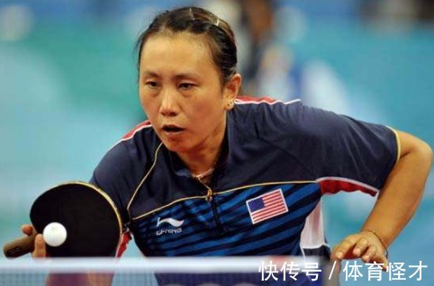 职业生涯|国乒前世界冠军有多厉害?入籍美国只打着玩,却成美国乒乓一把手