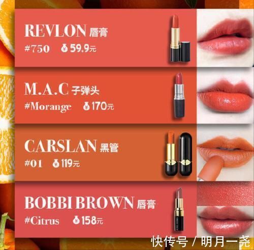 口红|过年了送你36支口红,个个“神仙色”,天天都是小仙女