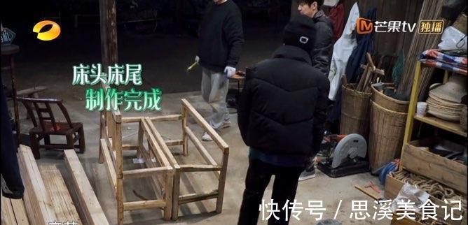 張藝興的牛肉呢？黃磊想要女嘉賓？這期《向往的生活》怎么了？