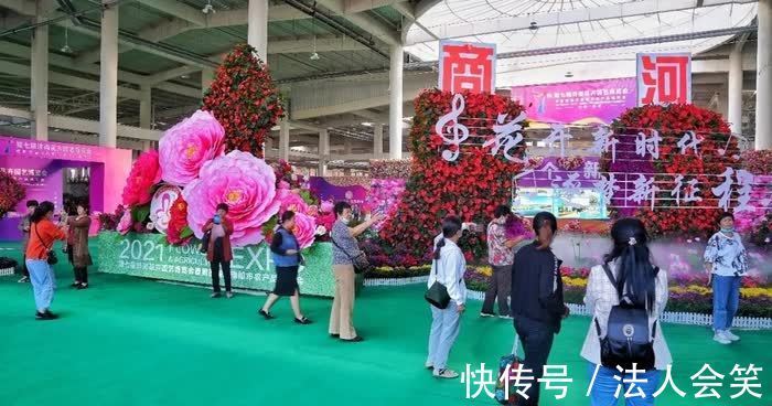 花博会|国庆首日超火热！花博会现场“吃喝玩乐”畅快嗨