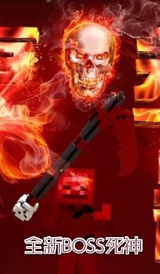 模式|建议MOJANG加入的一个新的模式让MC变得更加真实的绝望模式