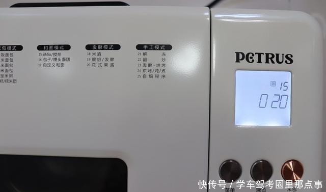 花卷懒人吃法,不用卷不用捏,筷子一压,3分钟搞定全家早餐!