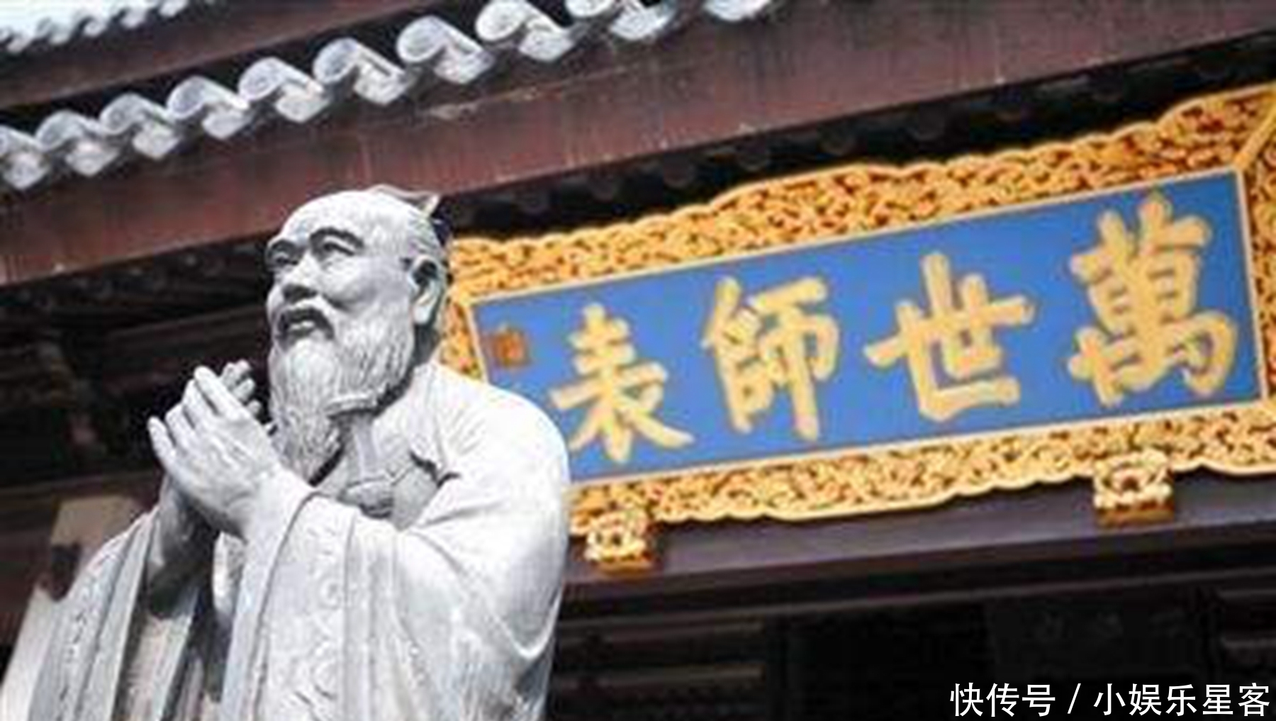 父亲就|“孔老二”是孔子,那孔老大是何方神圣?全国知道的不到1%