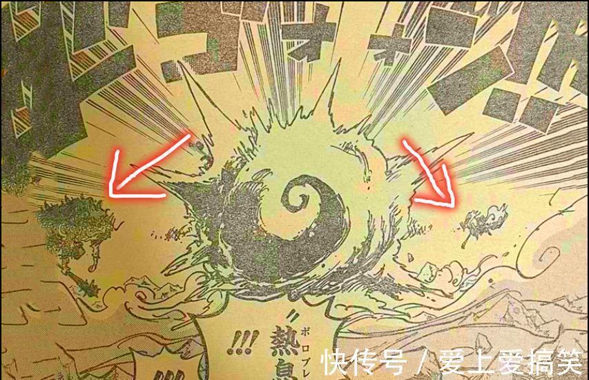 九侠|海贼王1020话,无侍冰牙vs热息,大和正面刚凯多,实锤大将级实力