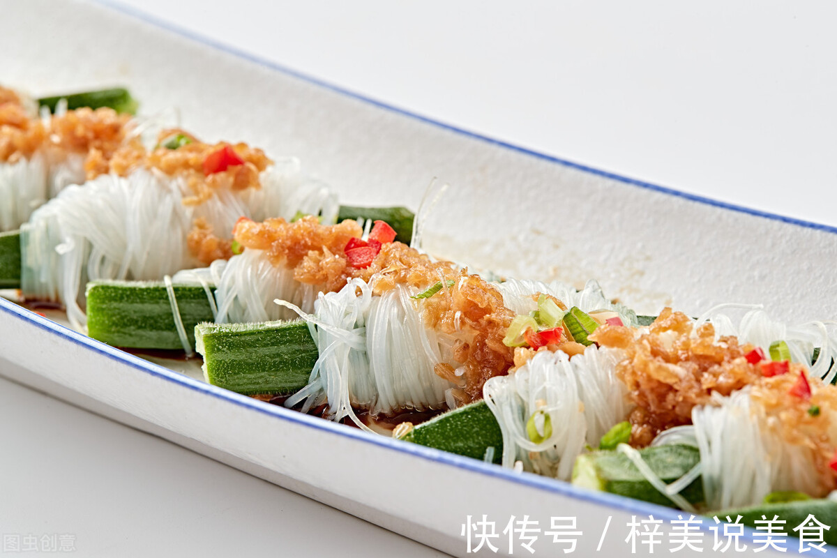 秋天,多给孩子吃蒸菜,6道家常菜品,香喷喷不燥热