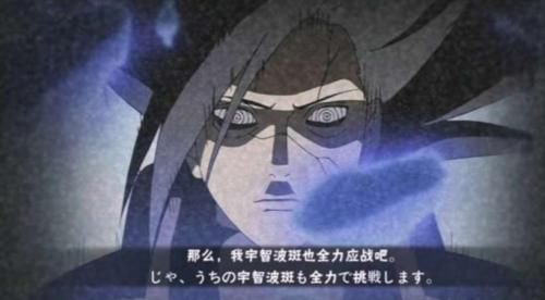 玩家晒出"自制"秽土斑奥义图,看清内容后,不当策划屈才了