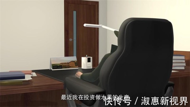 熊出没|熊出没四位角色名字倒着念，一个笑出腹肌，另一个笑出双下巴！