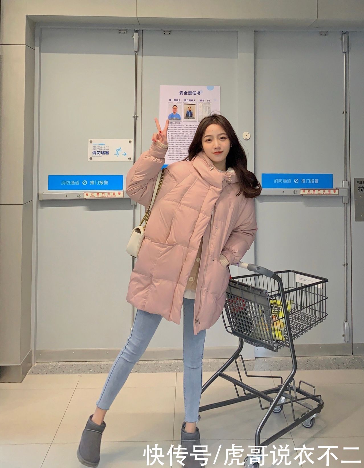 小个子女生冬季怎么搭才不普通？韩系风了解一下，清新减龄又甜美