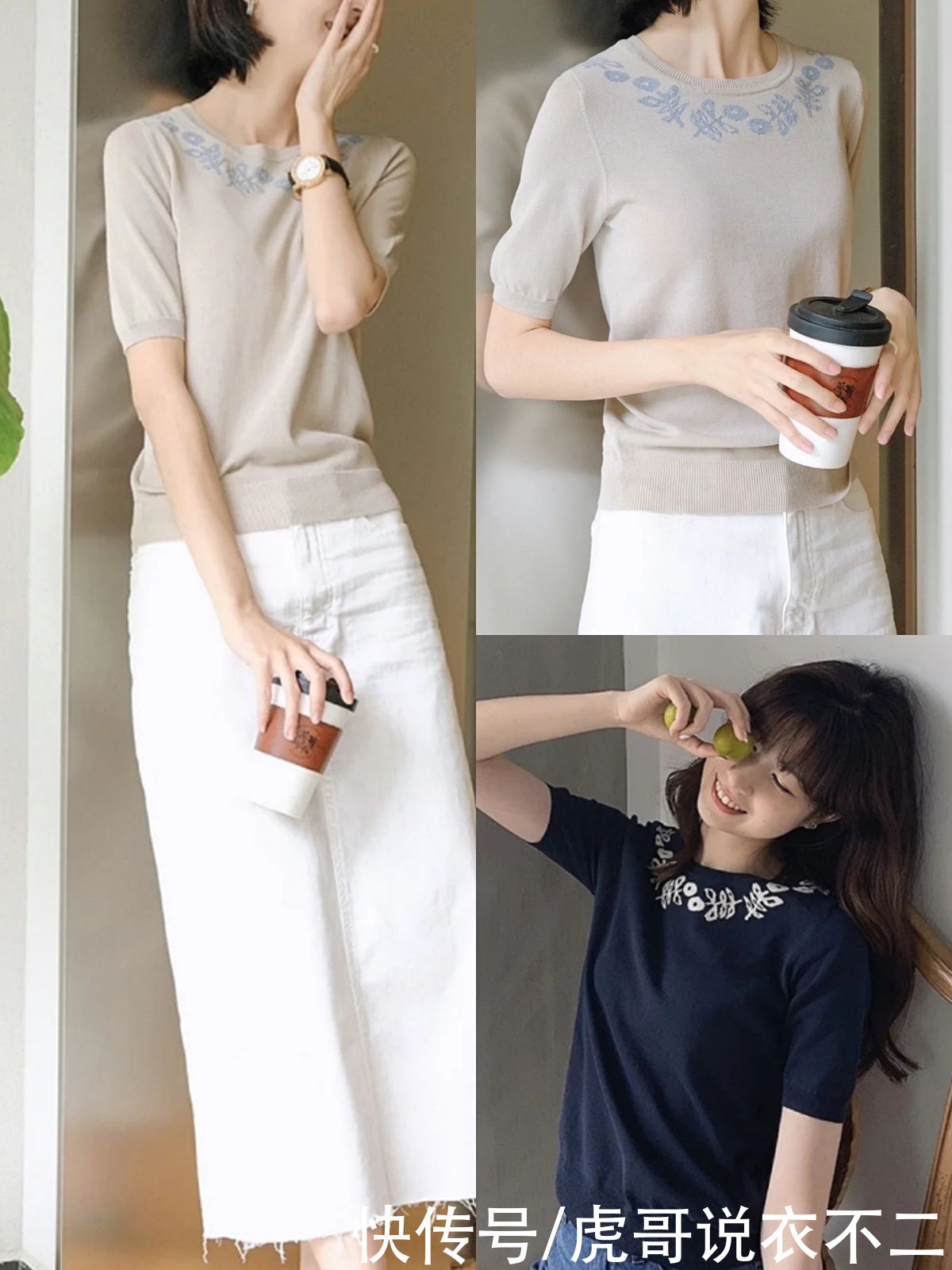 用力过猛|简约温柔且气质，优雅轻熟风让女人更有魅力，40岁照样年轻漂亮