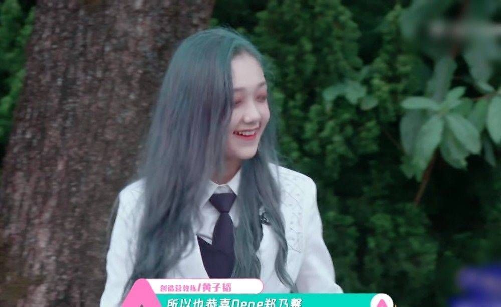 赵粤 创3第三轮排名公布得知赵粤获得第一名,希林一个动作,路转粉