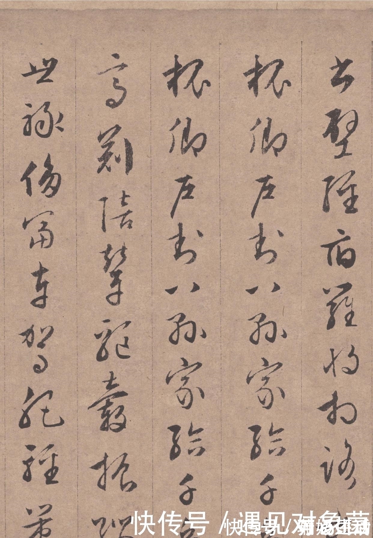 文徵明#灵秀之气,自出腕下,文征明真迹《行书千字文》全卷欣赏