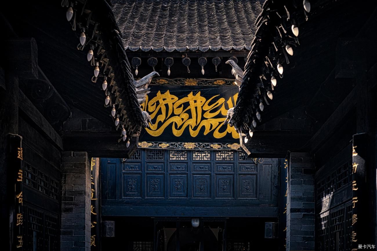  六人行|诗意 · 江湖，六人行