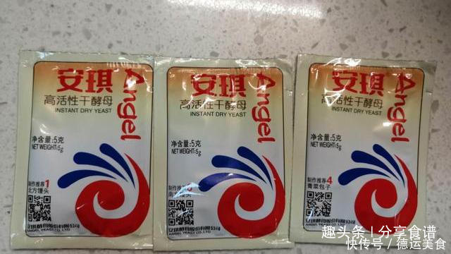 面团|你知道,酵母隔夜发酵好还是新鲜发酵好现在告诉你