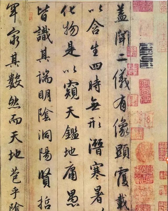 前贤@赵子昂的书法是“奴书”吗,写赵体为啥难入书法展?这才是答案