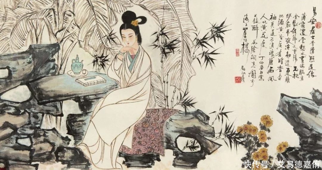 李清照|个人心中李清照写得最好的10首诗词