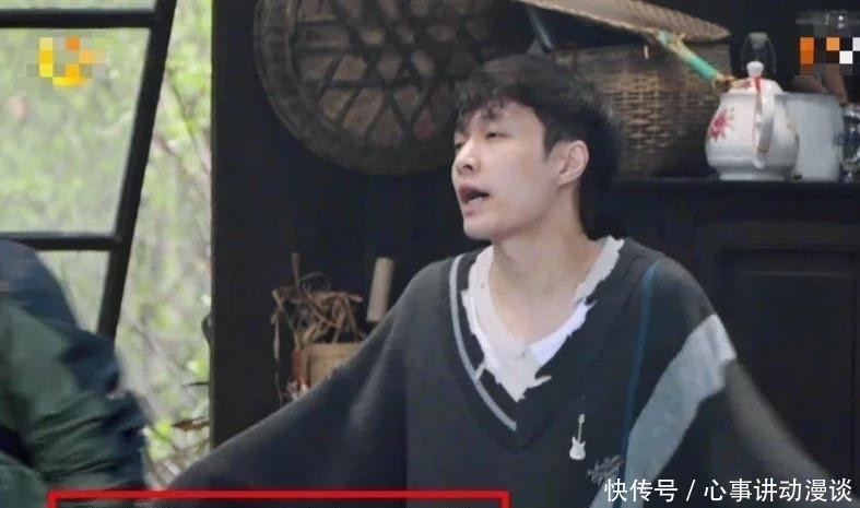 中年人 耿直男孩儿张艺兴!看了他和杨紫的互动,知道他为何单身了