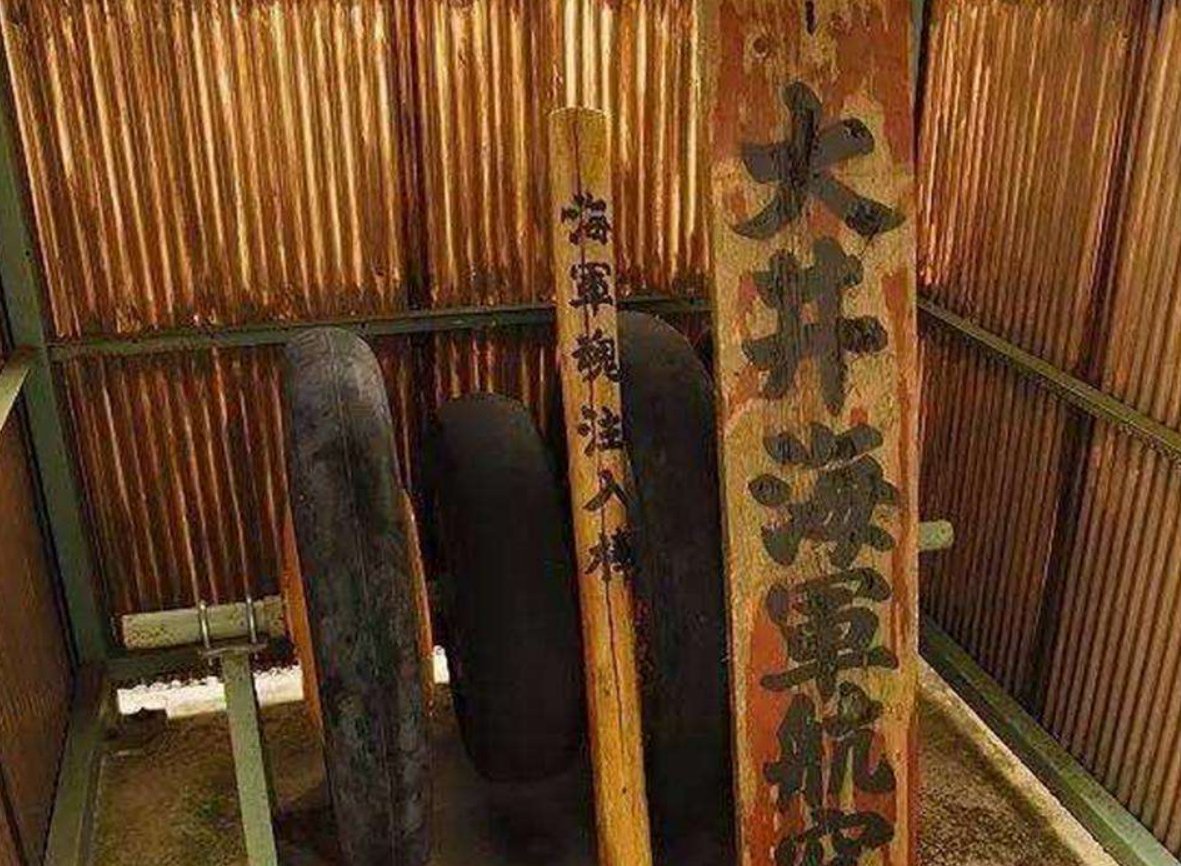 日本|日本士兵害怕什么？不是敌人的飞机大炮而是“精神注入棒”