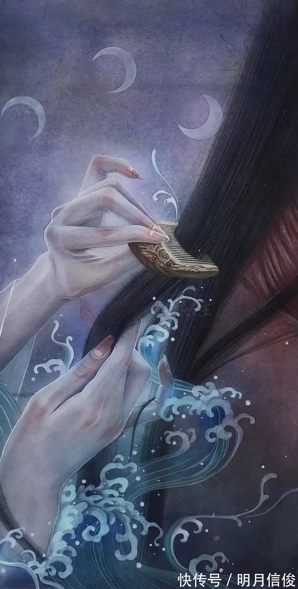 熙往$好撩人的眼神啊,她笔尖下的女妖,个个美成凡间精灵