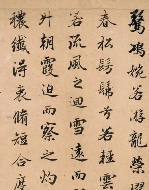 王献之@洛神一赋名扬天下!曹植的文和赵子昂的书法相融合,流传700多年