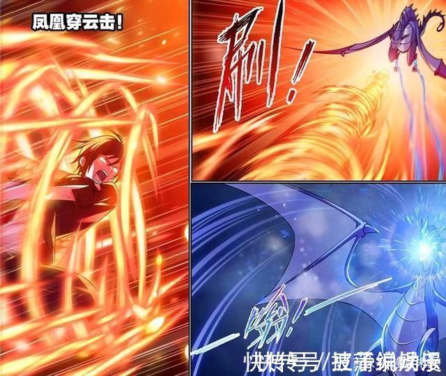 马红俊|斗罗大陆马红俊公主抱竹清耍帅,戴沐白吃醋暴怒,唐三斩杀巨龙