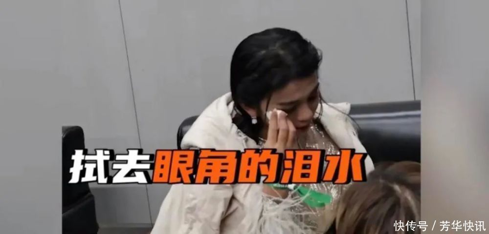 谈莉娜因肖战言论落泪,被质疑是炒作,素人