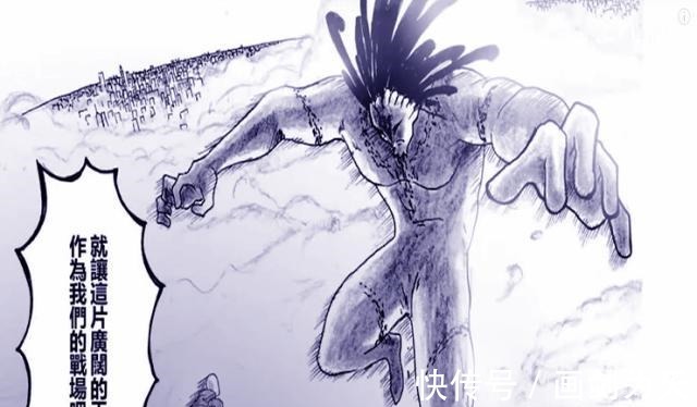 王大蛇|一拳超人波罗斯的哥哥复仇,毁了埼玉的鸡蛋,注定要被认真殴打