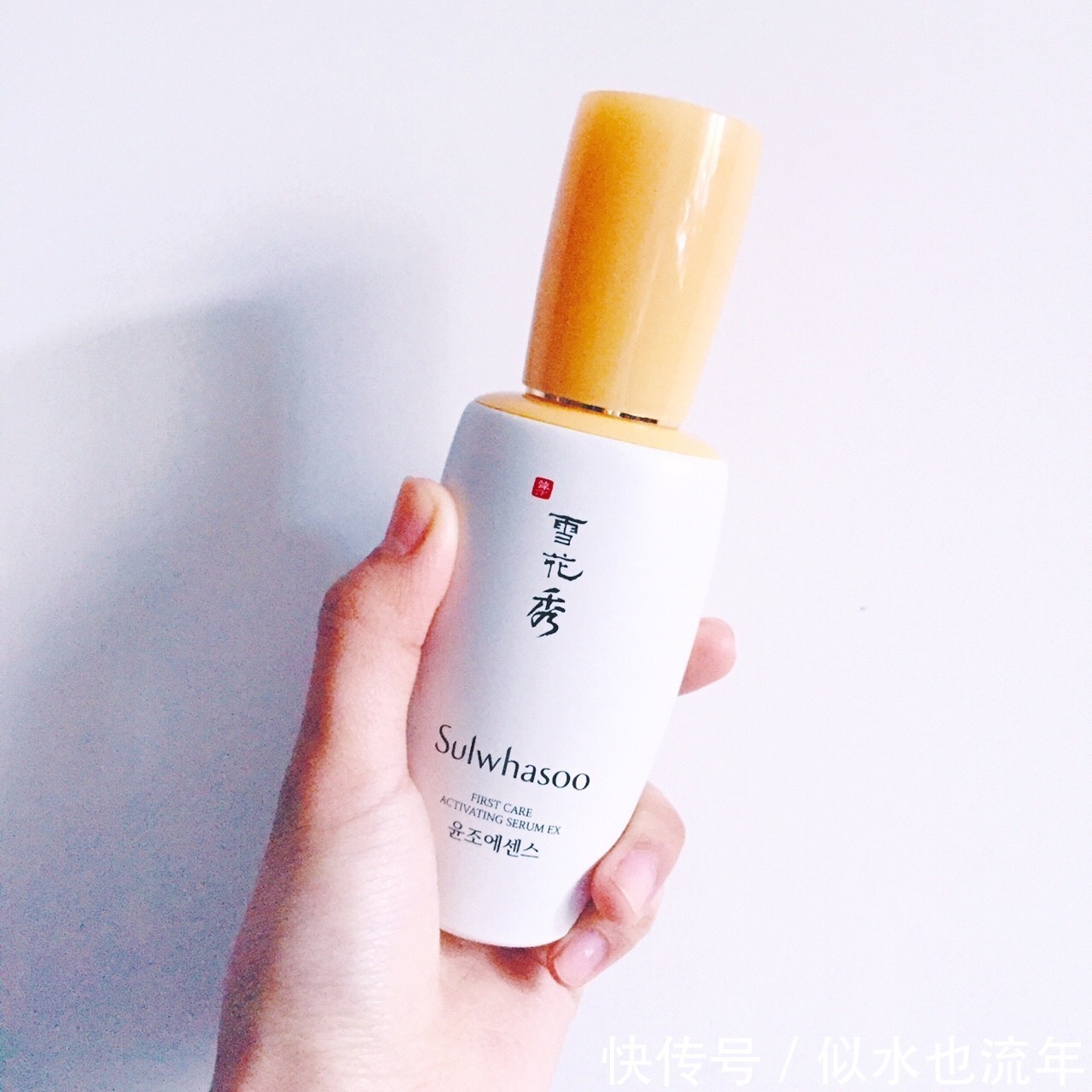 雪花秀|精华液测评:能够有效抗老抗皱、提亮肤色、改善暗沉的精华液推荐