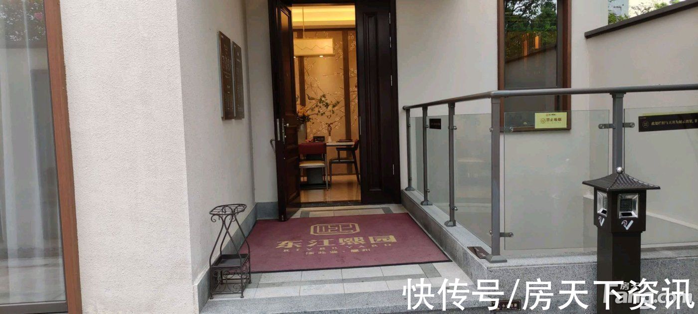 东江熙园|从佳兆业东江熙园现场发来一条项目新消息，请查看