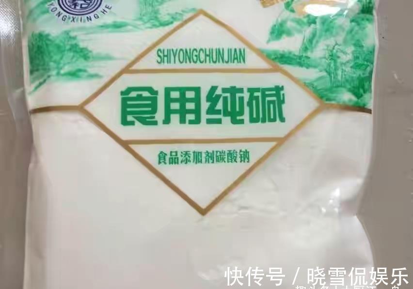 碱面|用酵母蒸的馒头,还需要放碱面吗?很多人弄错了,难怪馒头不好吃
