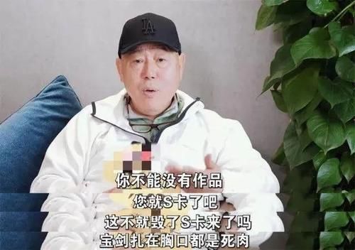 结局|演戏无人问津，拍戏亏了几千万，靠着怼郭敬明，李诚儒改变了结局