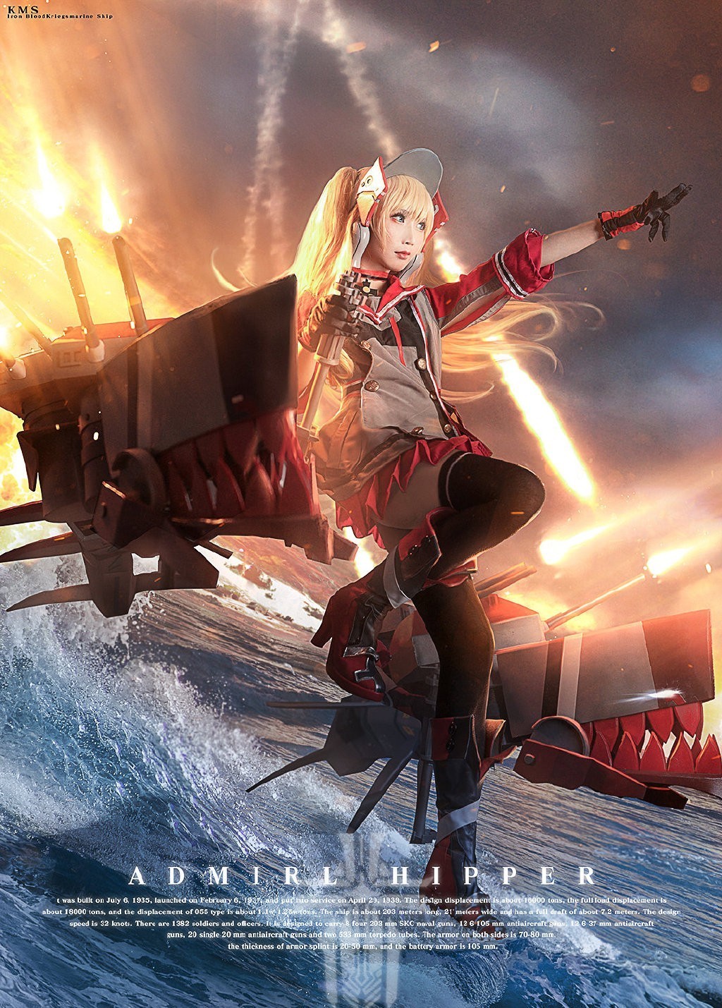 笨蛋|cos:碧蓝航线希佩尔才不要和笨蛋一起玩