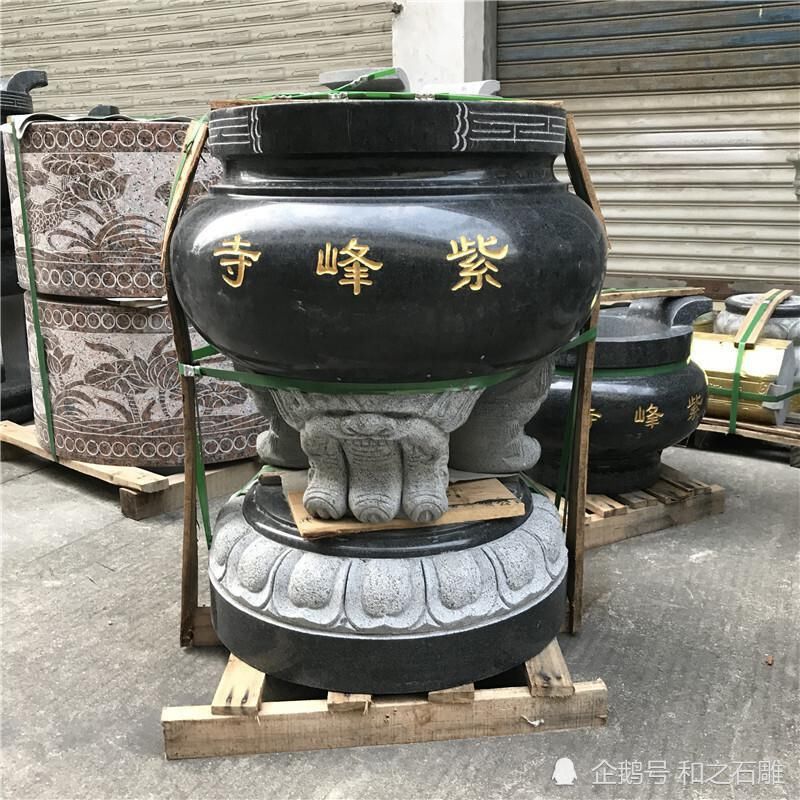  尺寸|定做石雕香炉的尺寸要讲究吗
