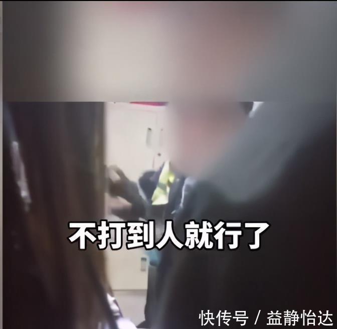 家长|孩子意外走丢,家长求助公交枢纽站查监控,工作人员麻烦你们滚