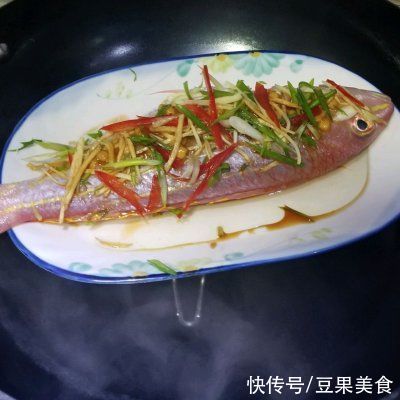 红杉鱼|普宁豆酱蒸红杉鱼(海鱼)