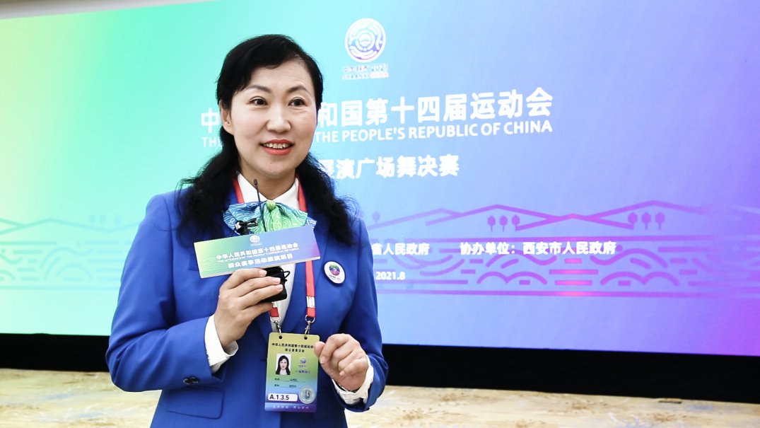 赛中赛|十四运群众展演广场舞健身舞分项完赛 五大特点解读