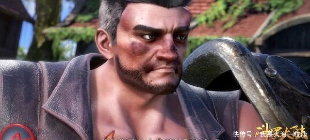 遇见|斗罗大陆赵无极,我本来是个王者,直到遇见了他