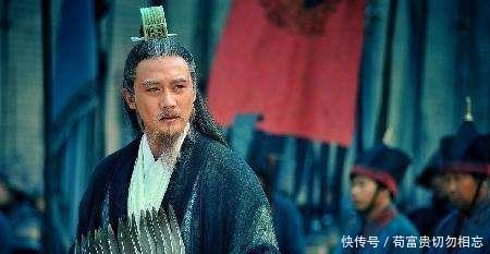 当场|《三国》诸葛亮死后,刘禅下令查其家,得知真相后竟当场摔杯子!