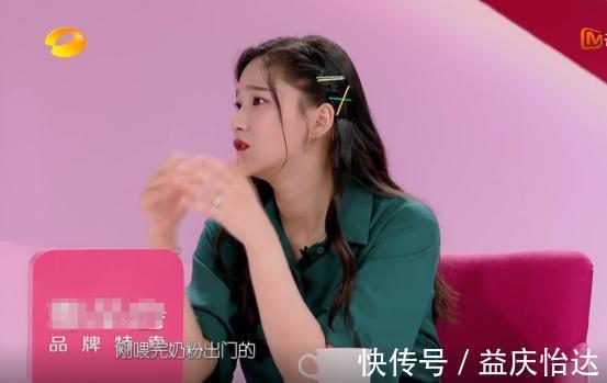 《我家小两口》若风太自我!小戚产后抑郁那么严重还要去哄他!