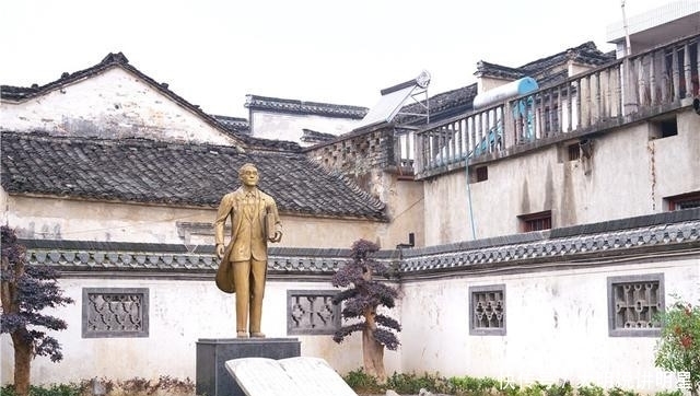 北大|他一生拿过36个博士学位,曾任北大校长