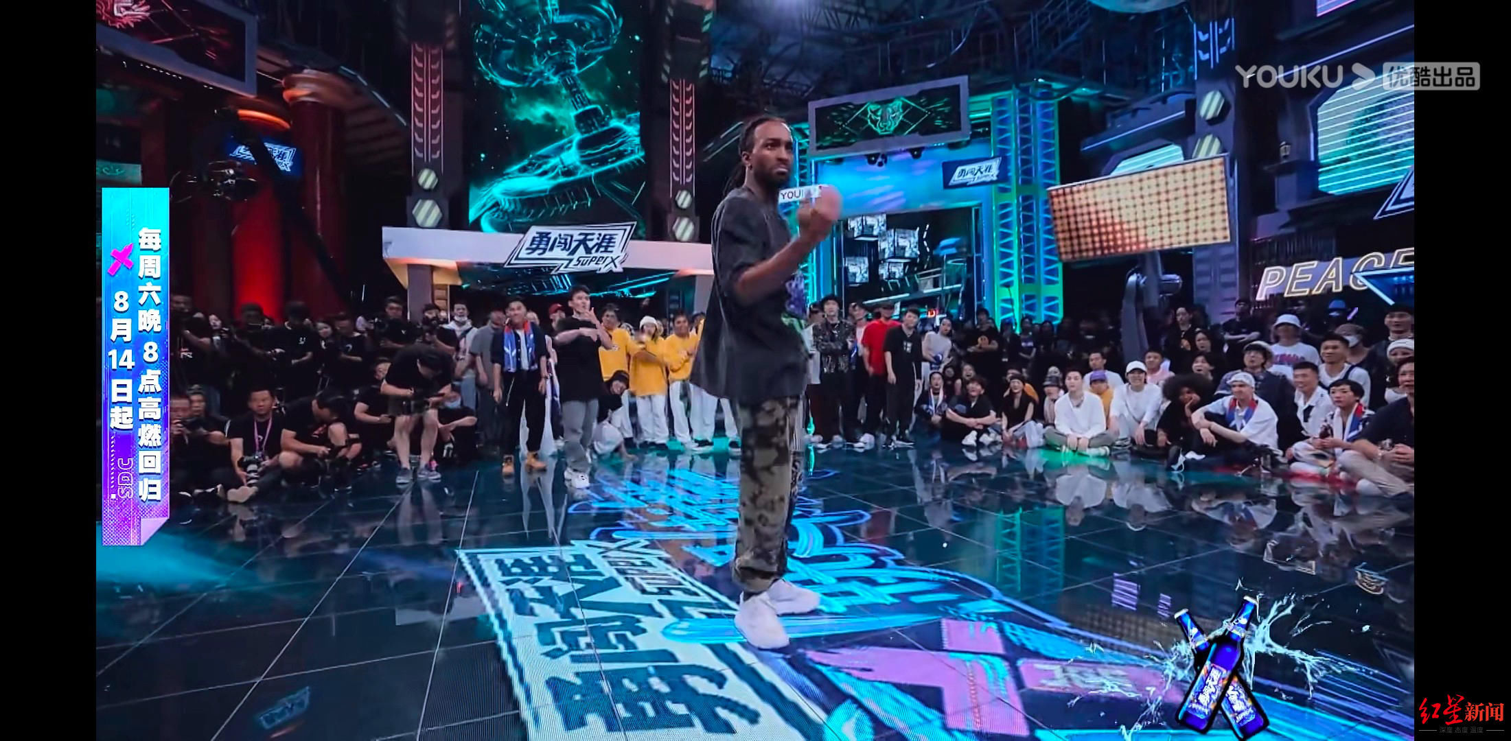 街舞4|商業(yè)化收入猛增40% 《街舞4》成“最吸金”綜藝